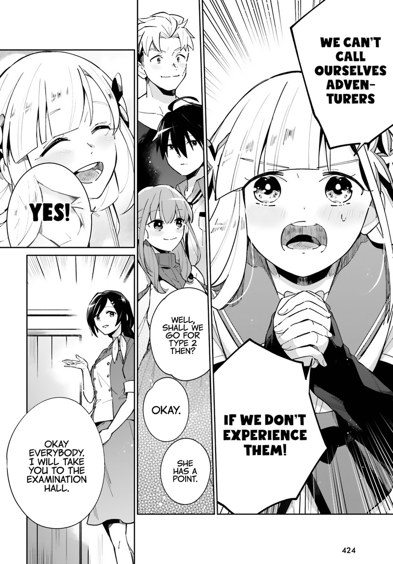Kage No Eiyuu No Nichijou Tan Chapter 12 Page 8