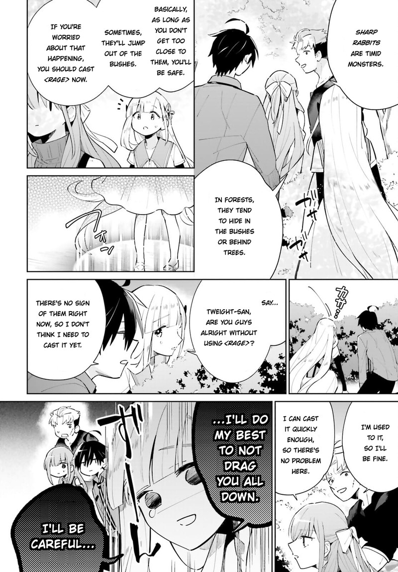 Kage No Eiyuu No Nichijou Tan Chapter 13 Page 5