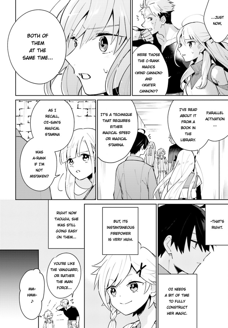 Kage No Eiyuu No Nichijou Tan Chapter 15 Page 12