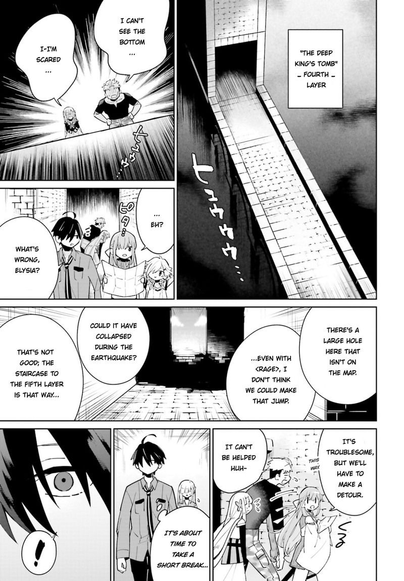 Kage No Eiyuu No Nichijou Tan Chapter 15 Page 13