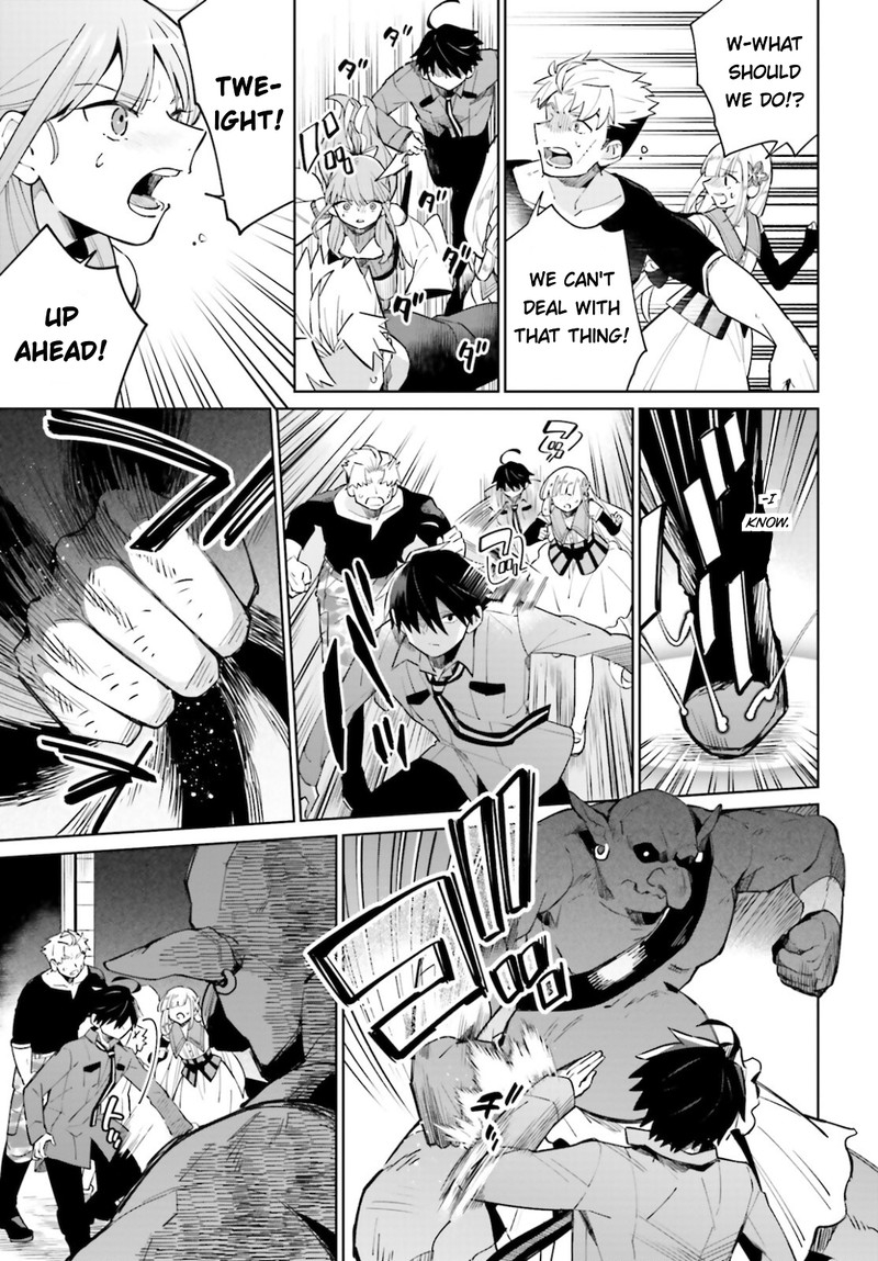 Kage No Eiyuu No Nichijou Tan Chapter 15 Page 15