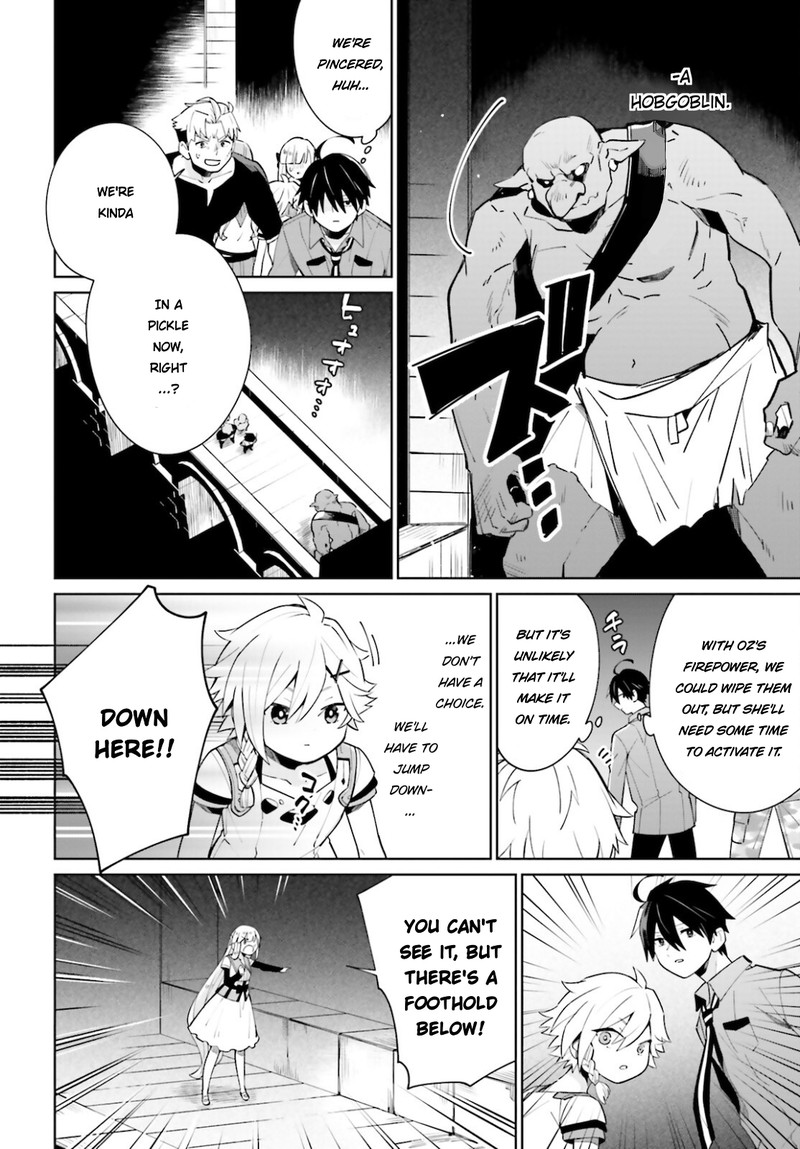 Kage No Eiyuu No Nichijou Tan Chapter 15 Page 16