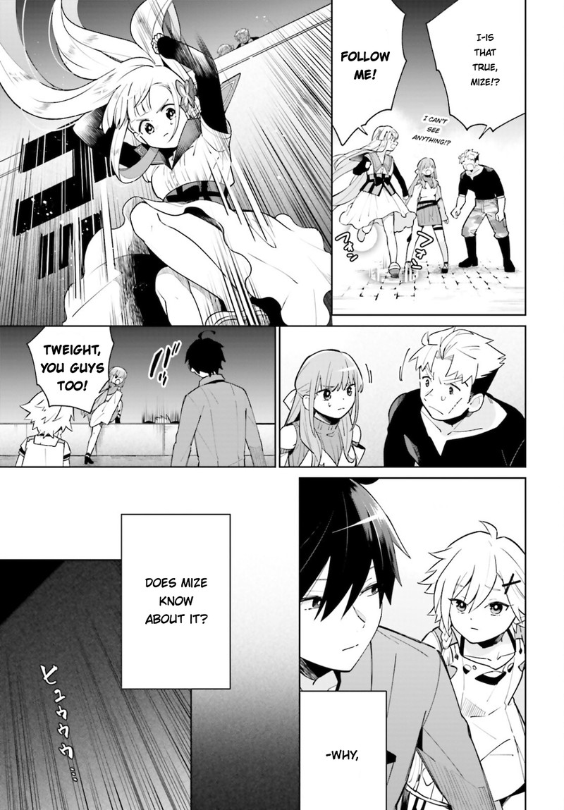 Kage No Eiyuu No Nichijou Tan Chapter 15 Page 17