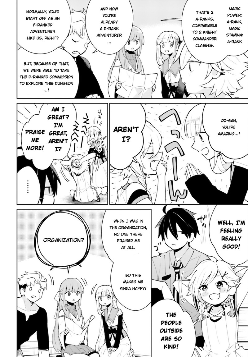 Kage No Eiyuu No Nichijou Tan Chapter 15 Page 2