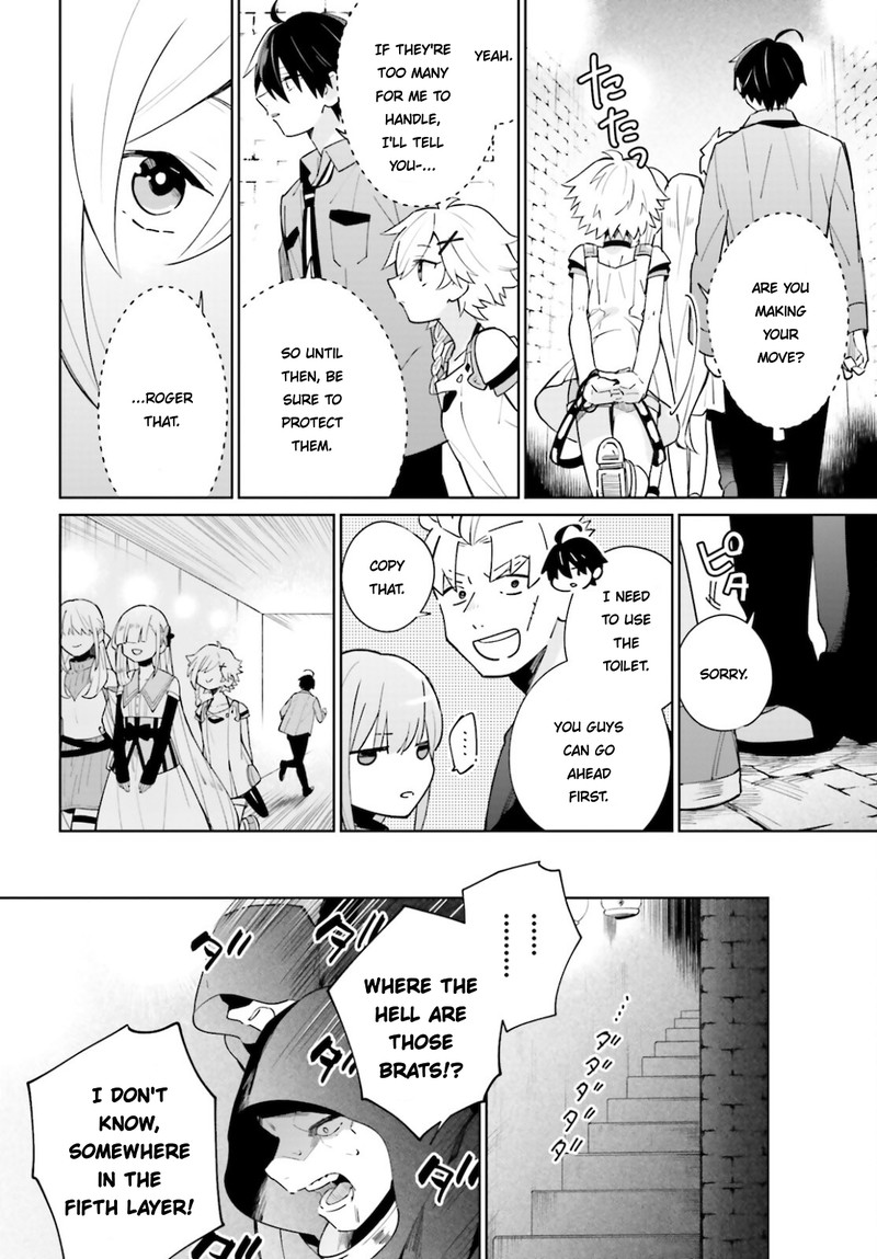 Kage No Eiyuu No Nichijou Tan Chapter 15 Page 20