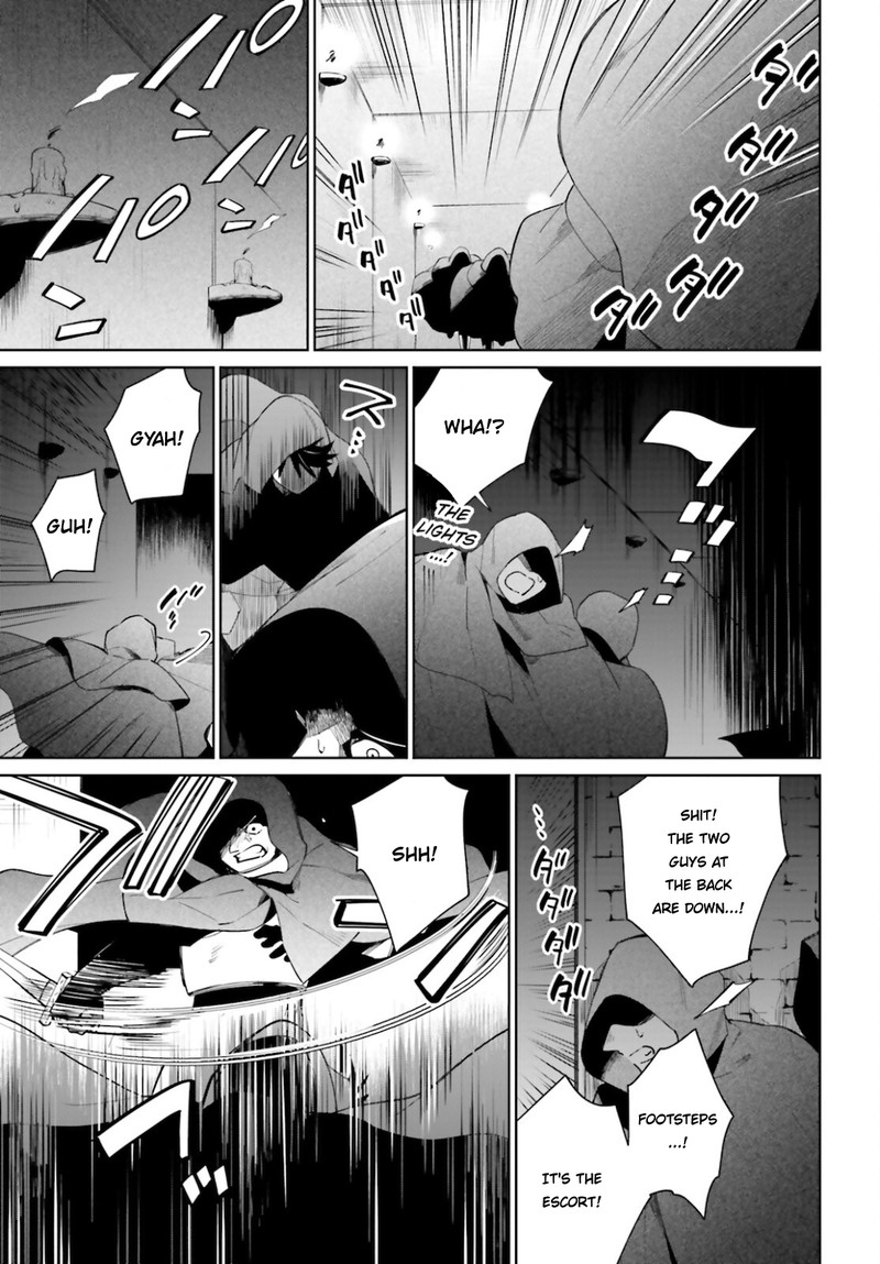 Kage No Eiyuu No Nichijou Tan Chapter 15 Page 21