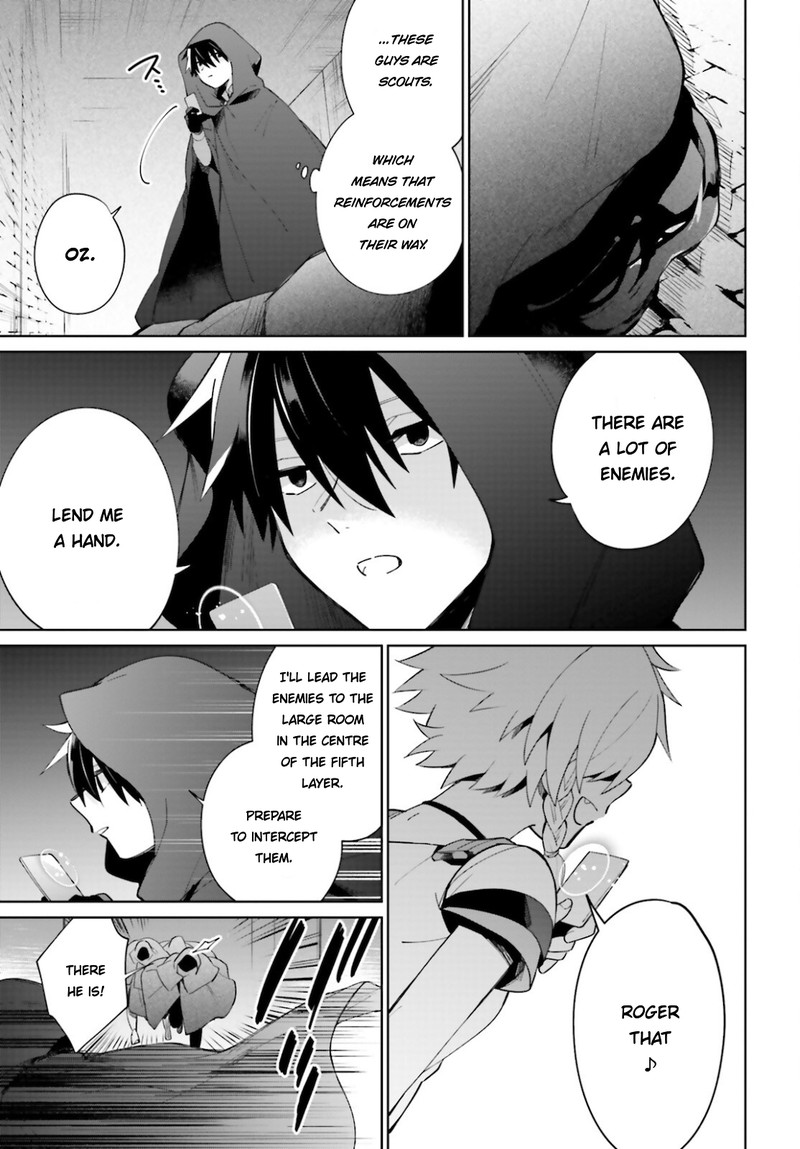 Kage No Eiyuu No Nichijou Tan Chapter 15 Page 23