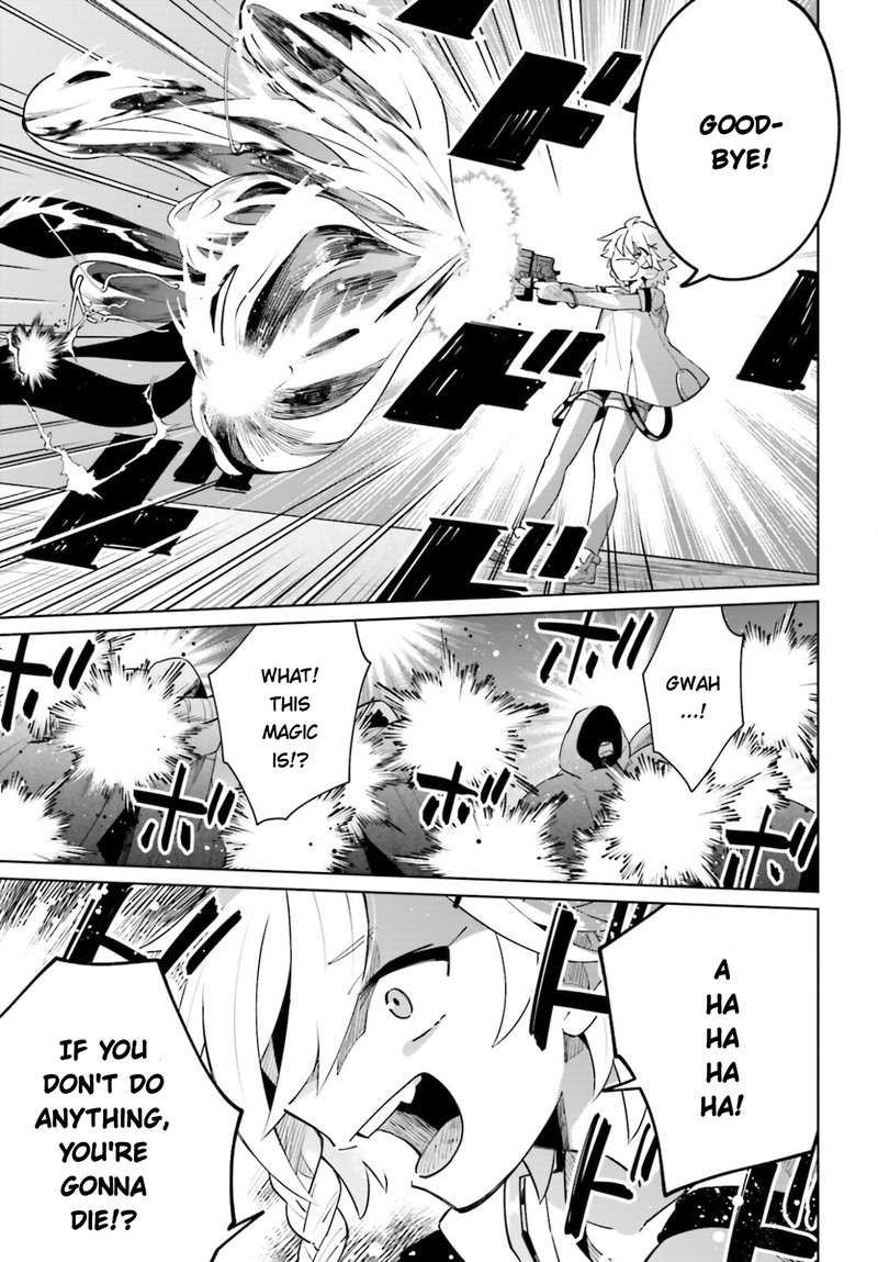 Kage No Eiyuu No Nichijou Tan Chapter 15 Page 25