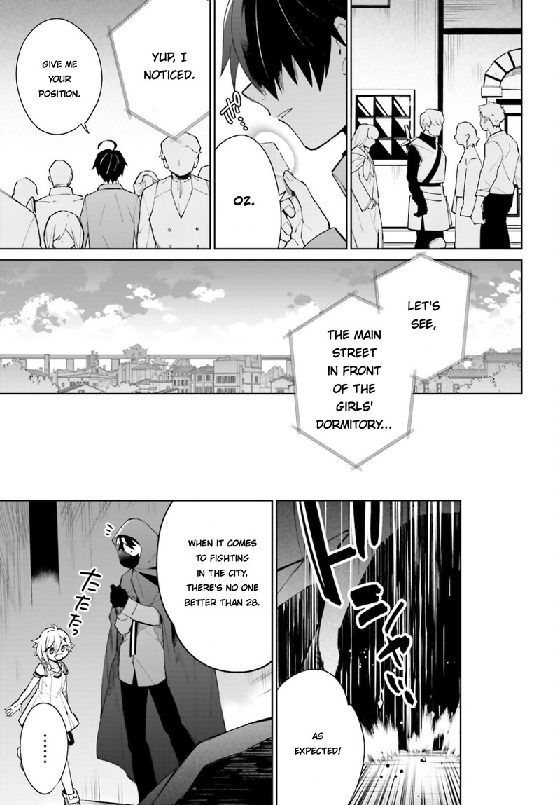 Kage No Eiyuu No Nichijou Tan Chapter 15 Page 29