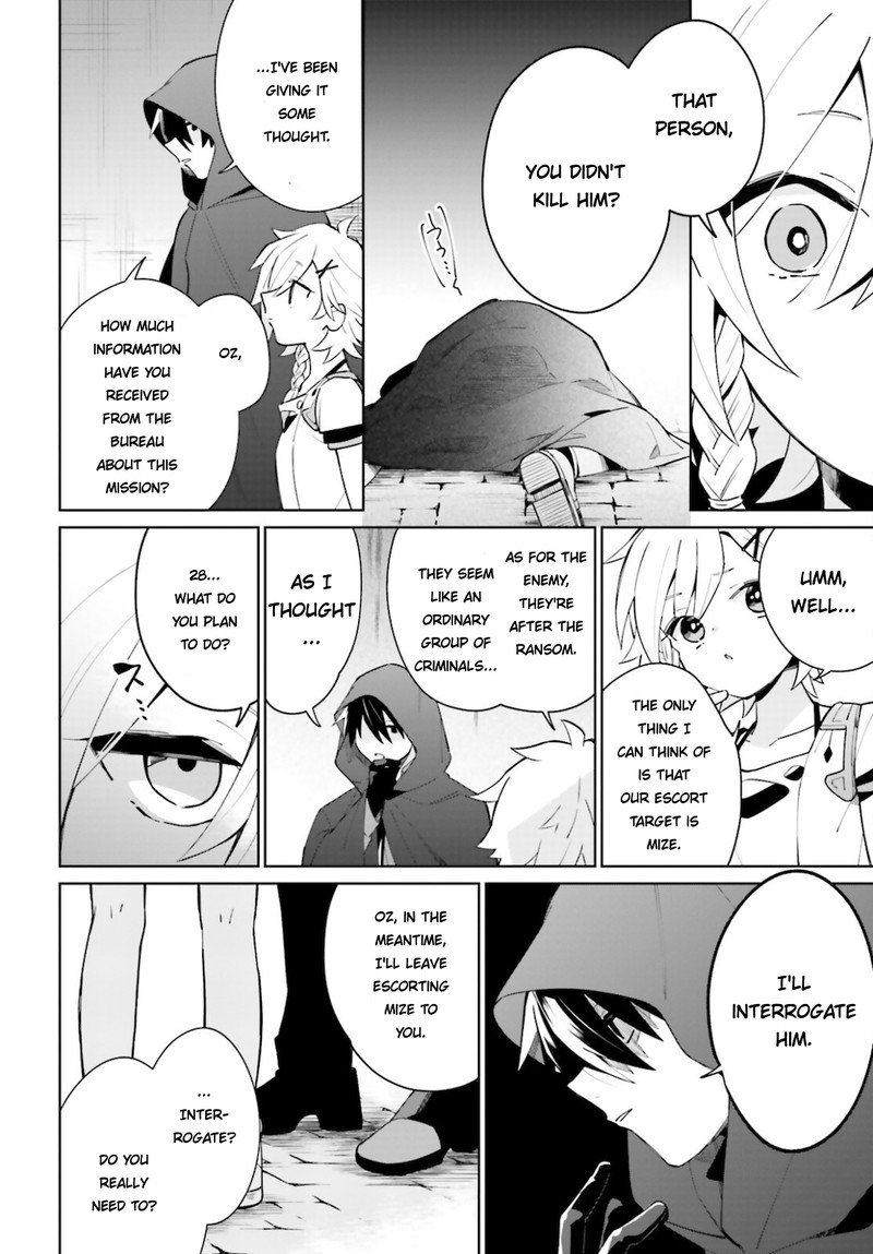 Kage No Eiyuu No Nichijou Tan Chapter 15 Page 30