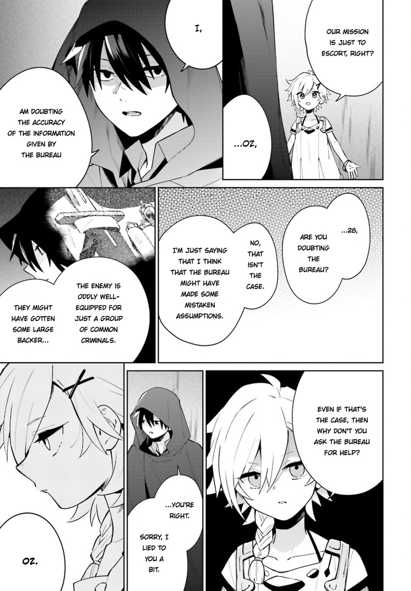 Kage No Eiyuu No Nichijou Tan Chapter 15 Page 31