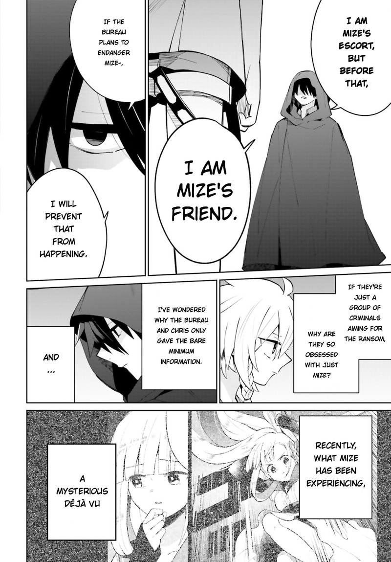 Kage No Eiyuu No Nichijou Tan Chapter 15 Page 32