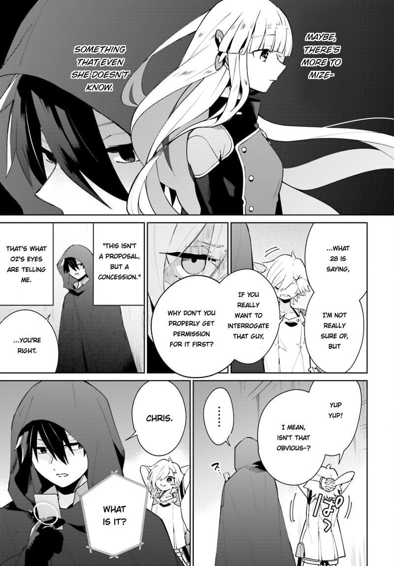 Kage No Eiyuu No Nichijou Tan Chapter 15 Page 33