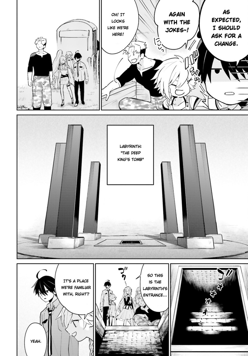 Kage No Eiyuu No Nichijou Tan Chapter 15 Page 4