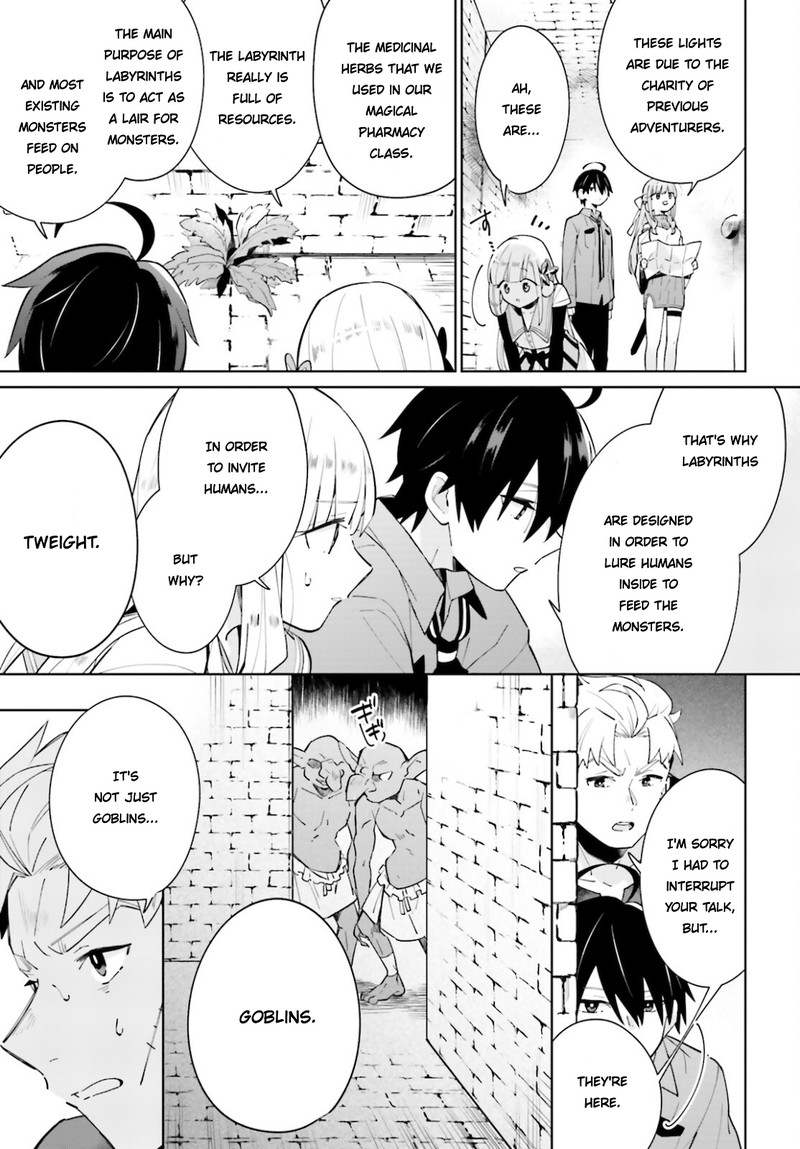 Kage No Eiyuu No Nichijou Tan Chapter 15 Page 7