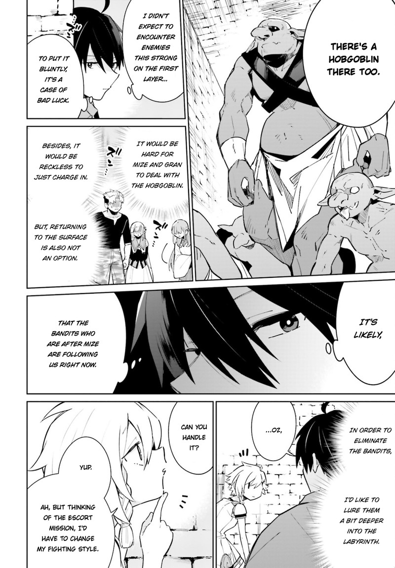 Kage No Eiyuu No Nichijou Tan Chapter 15 Page 8