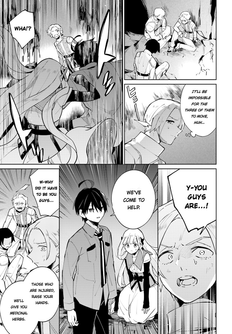 Kage No Eiyuu No Nichijou Tan Chapter 16 Page 10