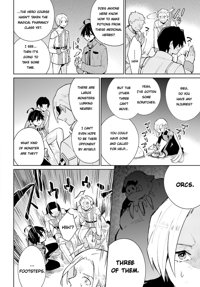 Kage No Eiyuu No Nichijou Tan Chapter 16 Page 11