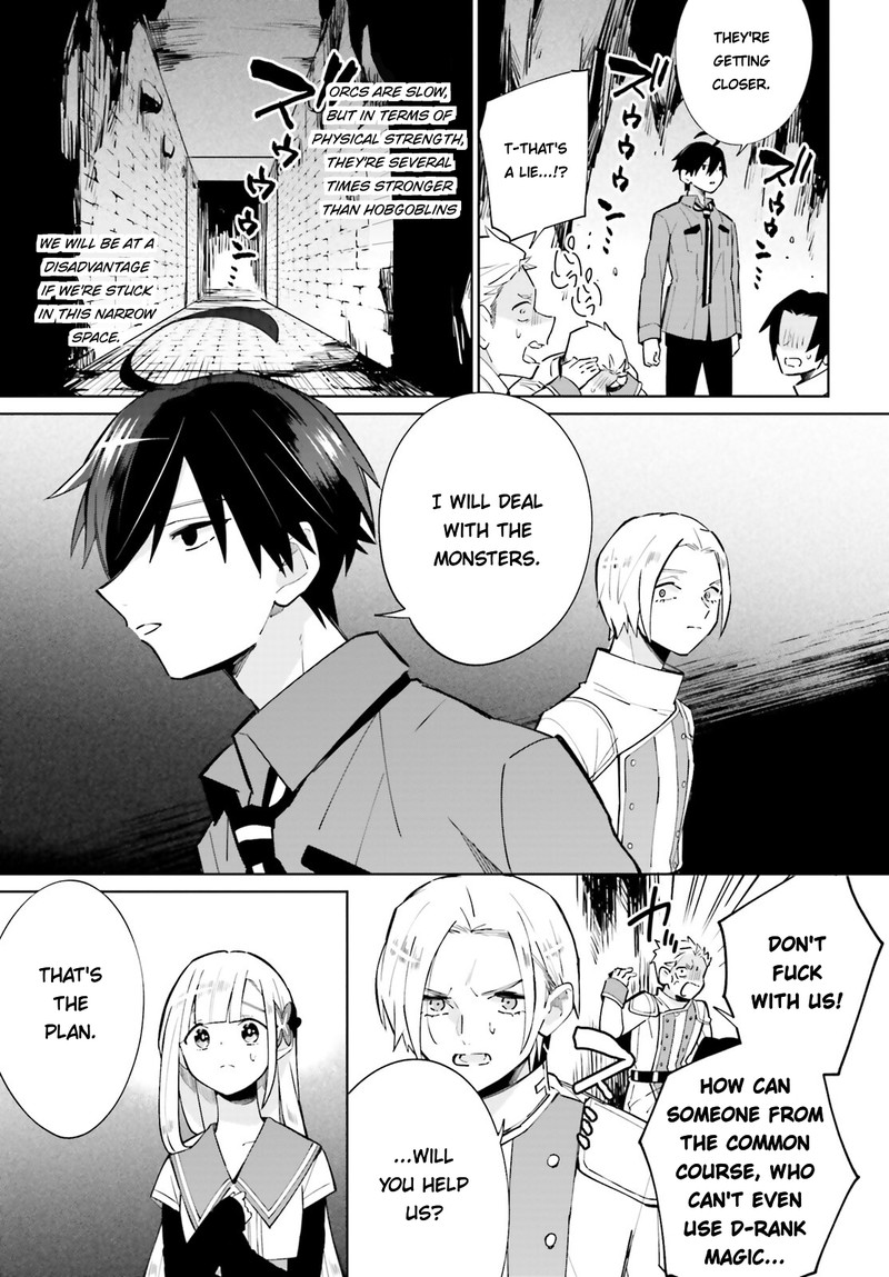 Kage No Eiyuu No Nichijou Tan Chapter 16 Page 12