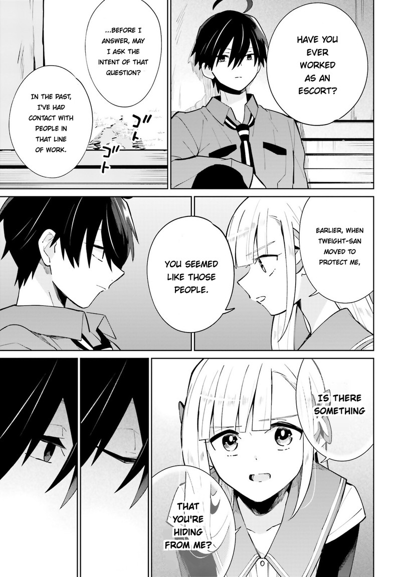 Kage No Eiyuu No Nichijou Tan Chapter 16 Page 21