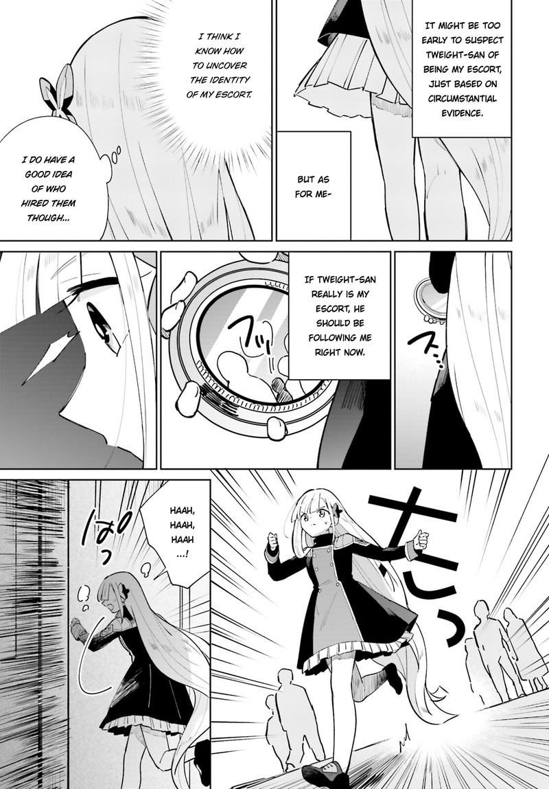 Kage No Eiyuu No Nichijou Tan Chapter 16 Page 25