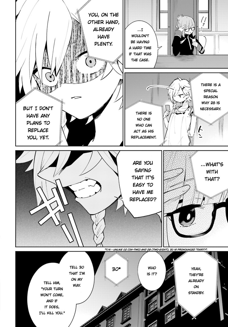 Kage No Eiyuu No Nichijou Tan Chapter 16 Page 3