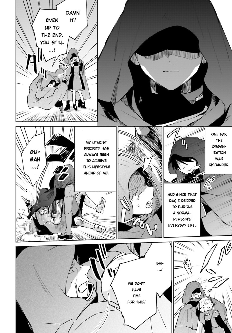 Kage No Eiyuu No Nichijou Tan Chapter 16 Page 32