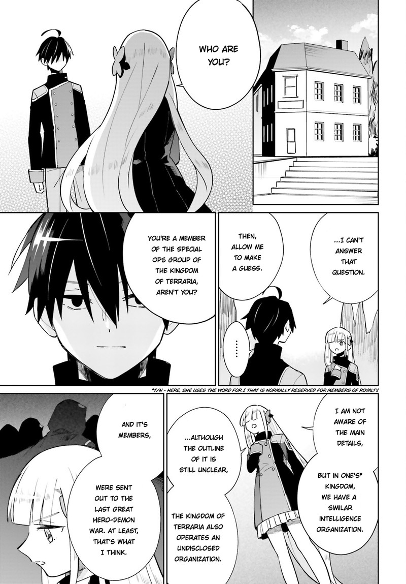 Kage No Eiyuu No Nichijou Tan Chapter 16 Page 35