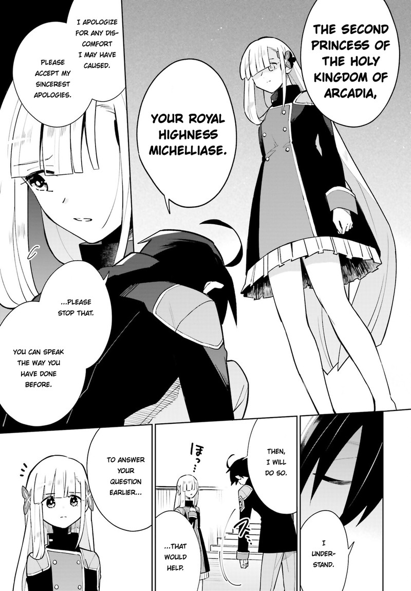 Kage No Eiyuu No Nichijou Tan Chapter 16 Page 37