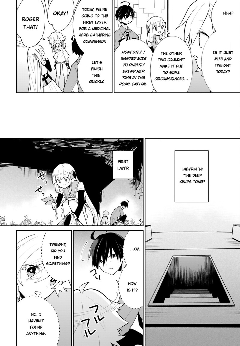 Kage No Eiyuu No Nichijou Tan Chapter 16 Page 5
