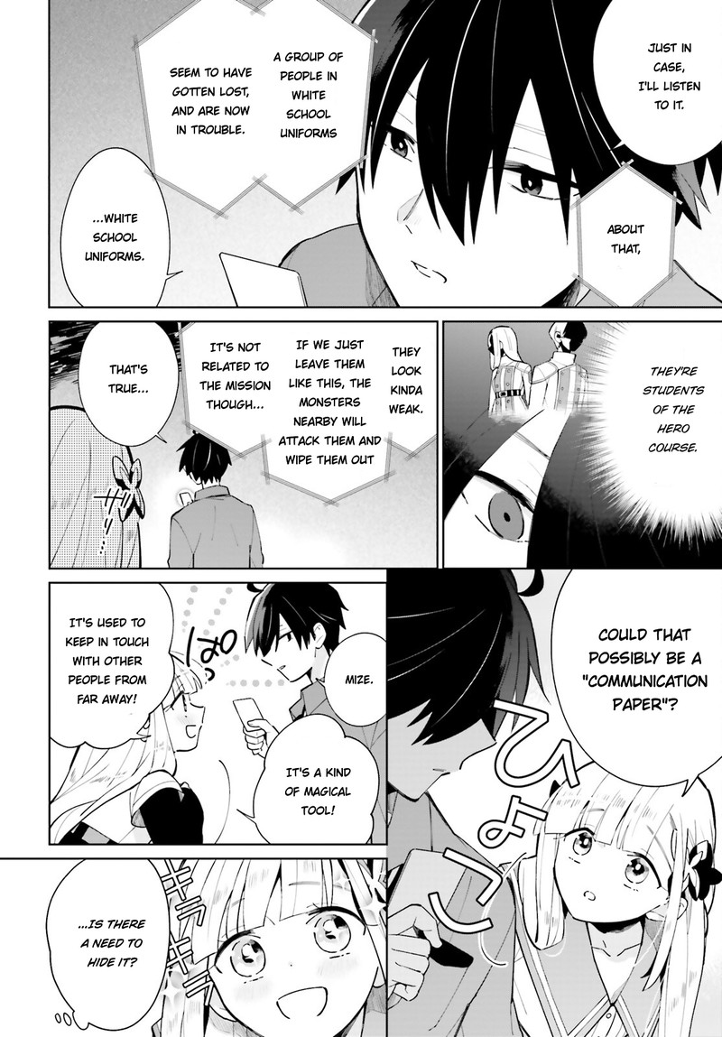Kage No Eiyuu No Nichijou Tan Chapter 16 Page 7