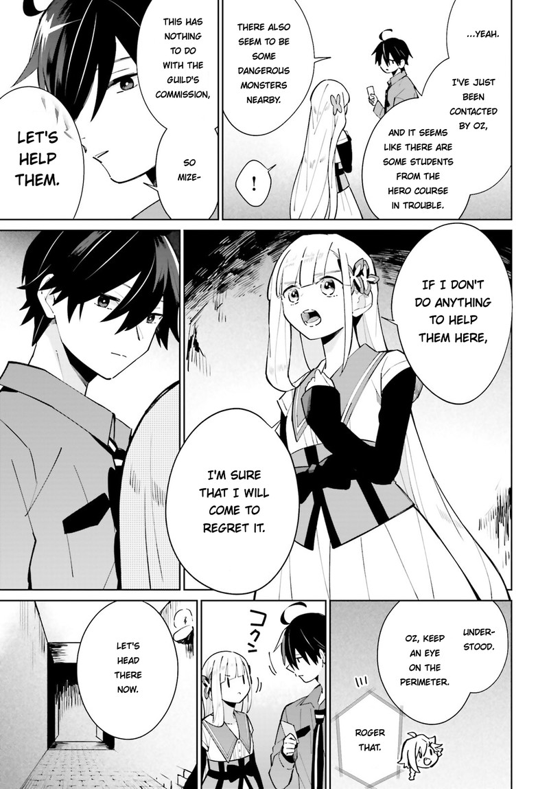 Kage No Eiyuu No Nichijou Tan Chapter 16 Page 8