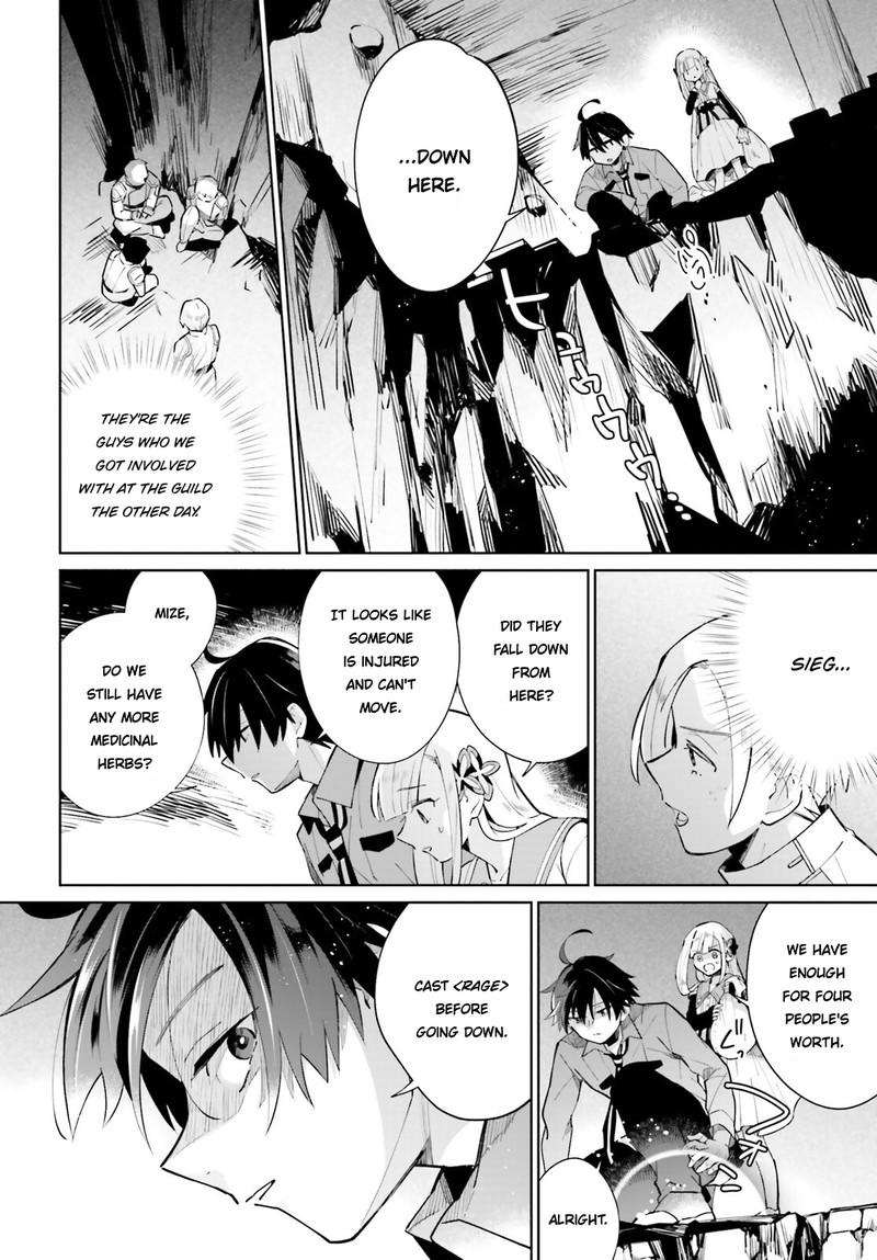 Kage No Eiyuu No Nichijou Tan Chapter 16 Page 9