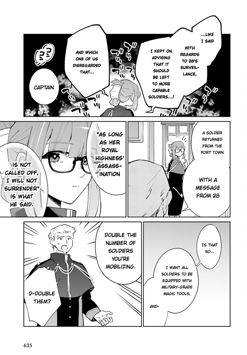 Kage No Eiyuu No Nichijou Tan Chapter 18 Page 19