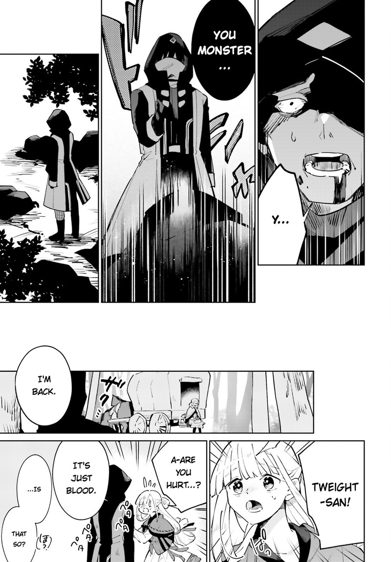 Kage No Eiyuu No Nichijou Tan Chapter 18 Page 21