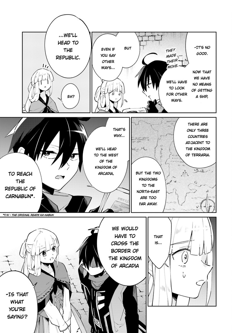 Kage No Eiyuu No Nichijou Tan Chapter 18 Page 9