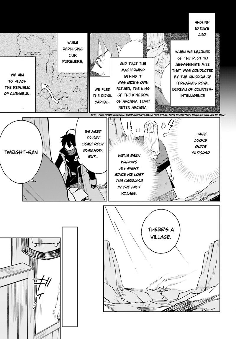 Kage No Eiyuu No Nichijou Tan Chapter 19 Page 3