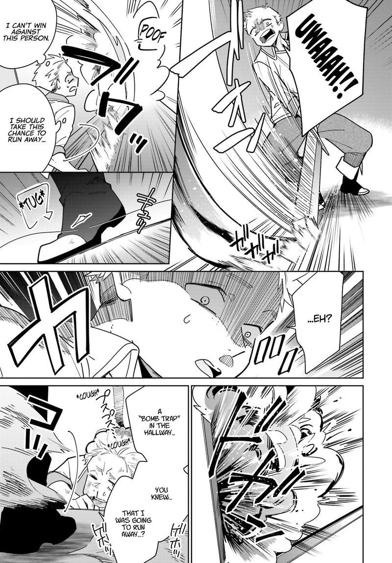Kage No Eiyuu No Nichijou Tan Chapter 2 Page 17