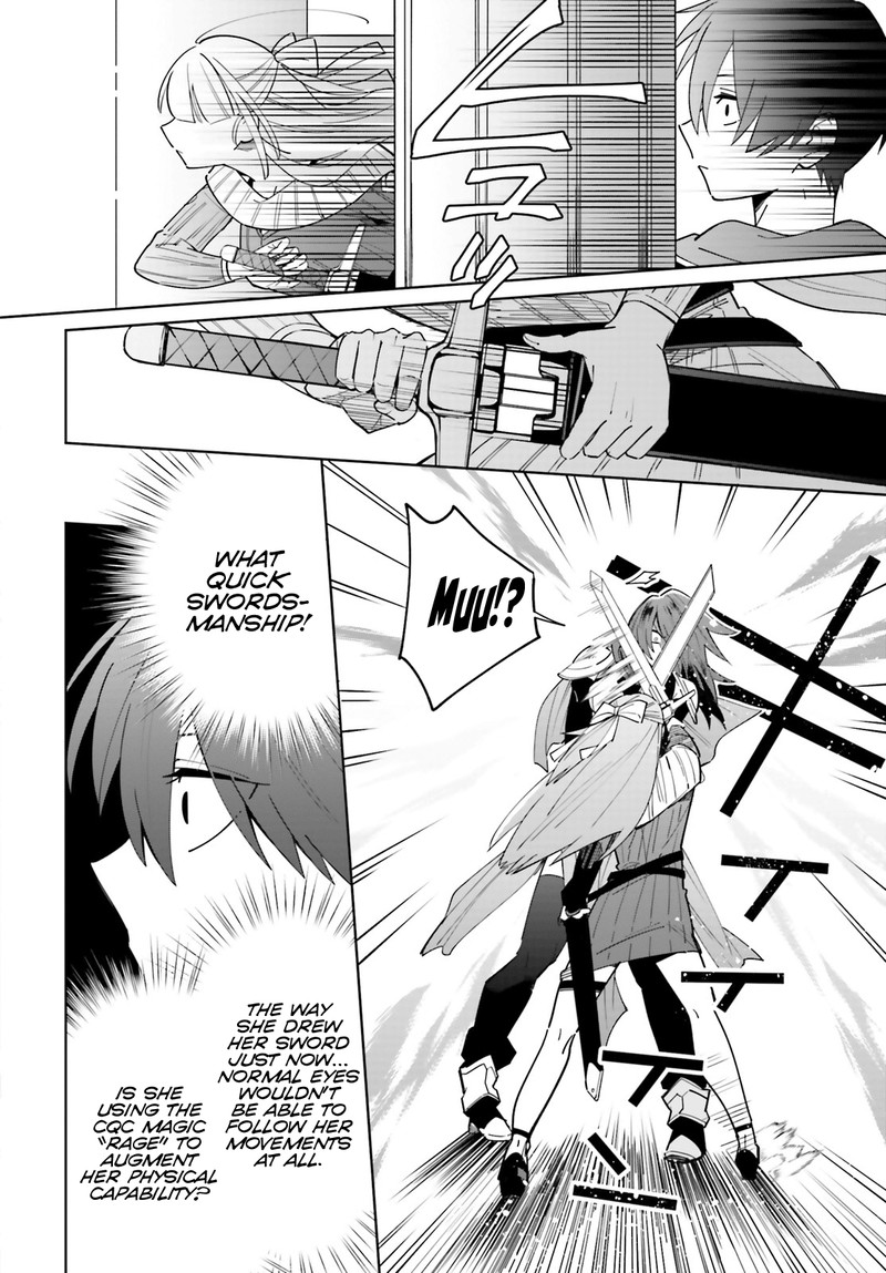 Kage No Eiyuu No Nichijou Tan Chapter 2 Page 20
