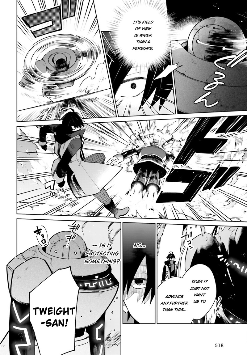Kage No Eiyuu No Nichijou Tan Chapter 20 Page 12