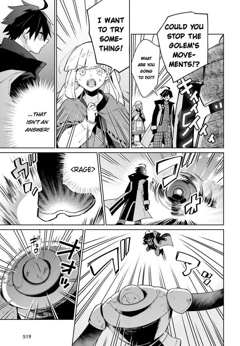 Kage No Eiyuu No Nichijou Tan Chapter 20 Page 13