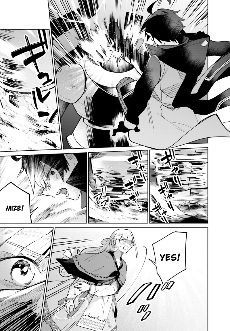 Kage No Eiyuu No Nichijou Tan Chapter 20 Page 14