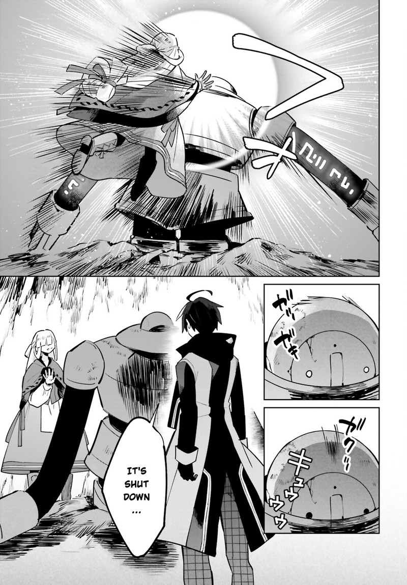 Kage No Eiyuu No Nichijou Tan Chapter 20 Page 15