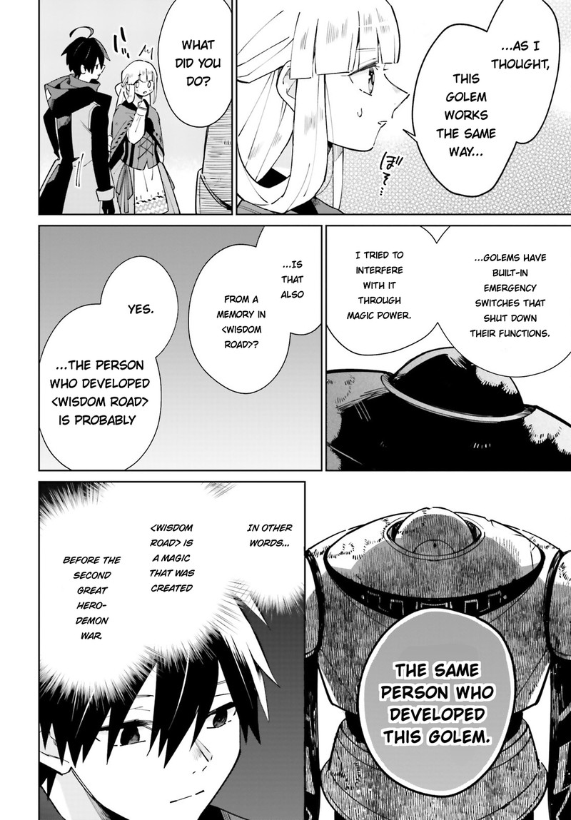 Kage No Eiyuu No Nichijou Tan Chapter 20 Page 16
