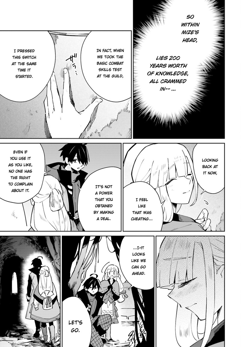 Kage No Eiyuu No Nichijou Tan Chapter 20 Page 17