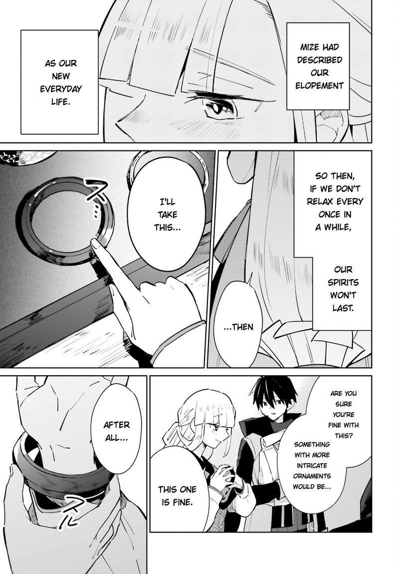 Kage No Eiyuu No Nichijou Tan Chapter 20 Page 24