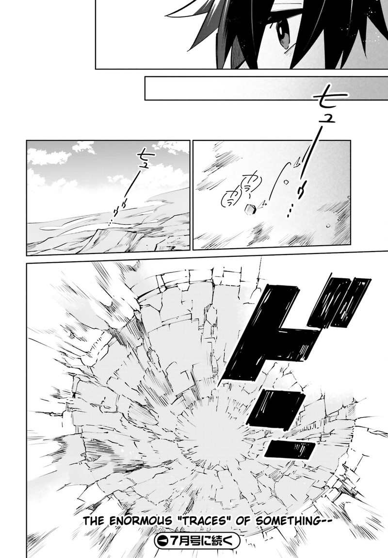 Kage No Eiyuu No Nichijou Tan Chapter 20 Page 29