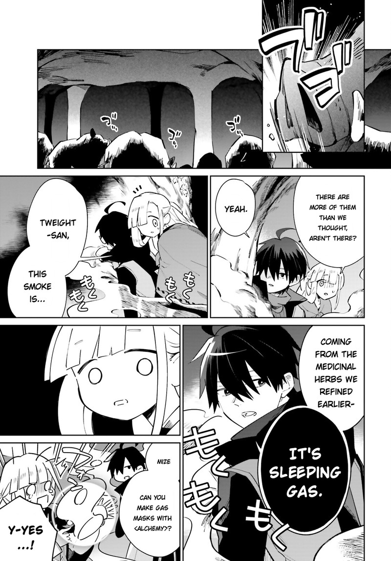Kage No Eiyuu No Nichijou Tan Chapter 20 Page 5