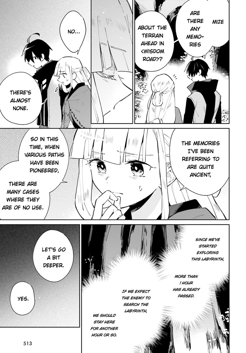 Kage No Eiyuu No Nichijou Tan Chapter 20 Page 7