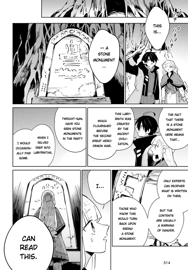Kage No Eiyuu No Nichijou Tan Chapter 20 Page 8